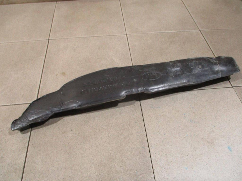 Пыльник крыла, 1500 рублей, Пермь