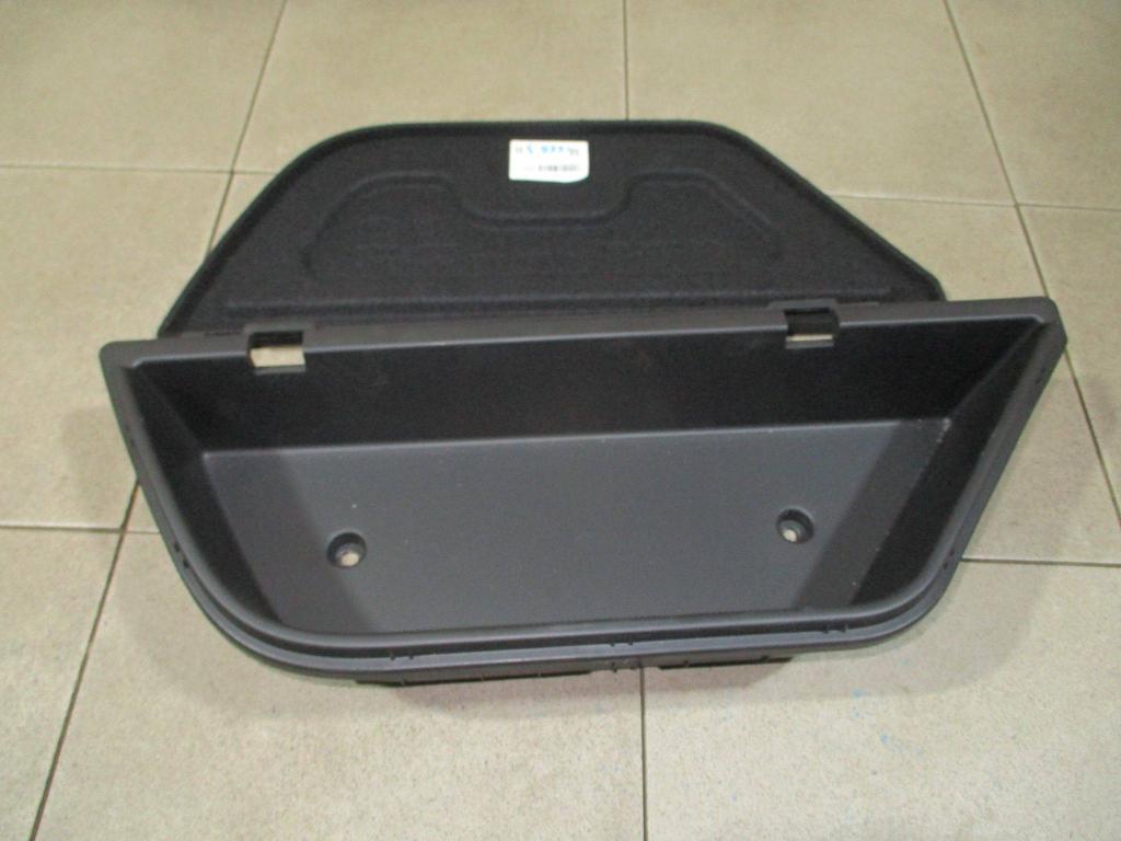 Ящик для инструментов, 2000 рублей, Пермь