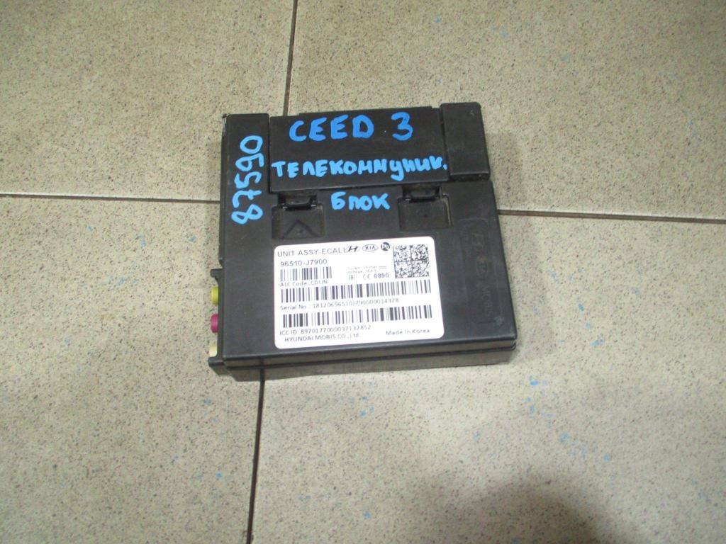 Блок электронный, 4000 рублей, Пермь