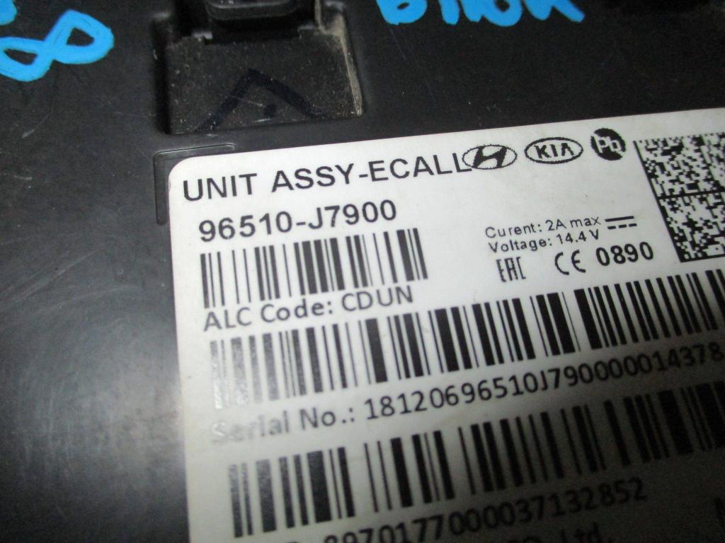 Блок электронный, 4000 рублей, Пермь