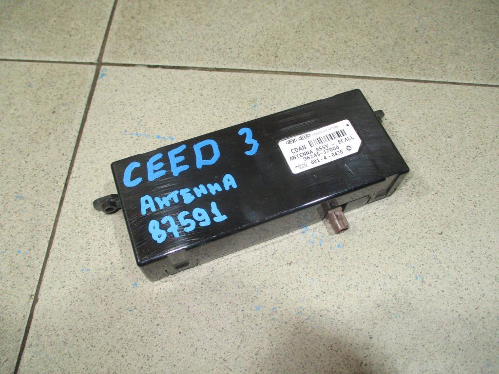 Антенна, 1500 рублей, Пермь