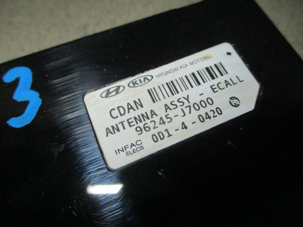 Антенна, 1500 рублей, Пермь