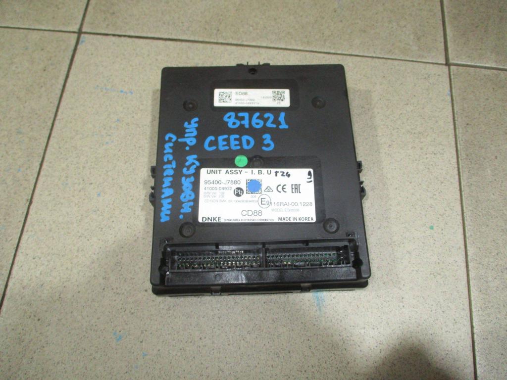 Блок электронный, 8000 рублей, Пермь