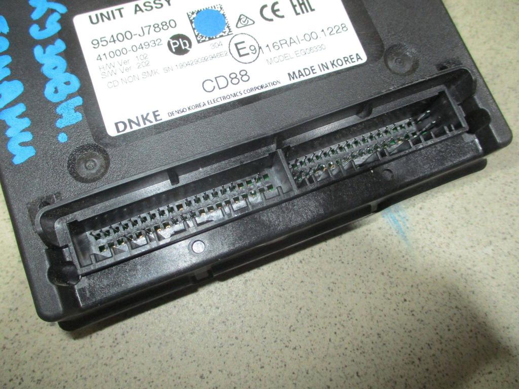 Блок электронный, 8000 рублей, Пермь