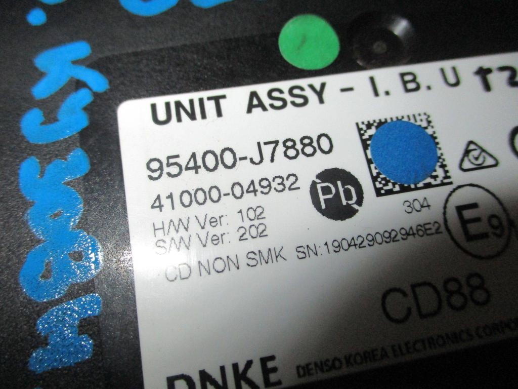 Блок электронный, 8000 рублей, Пермь