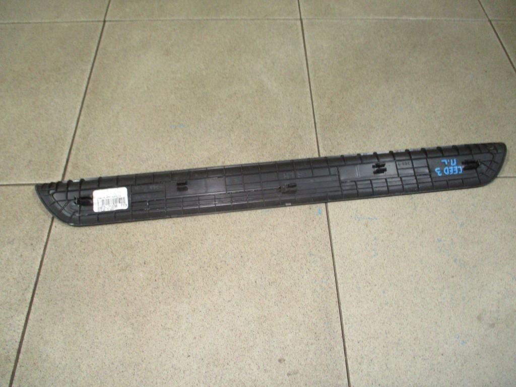 Накладка порога внутренняя, 1000 рублей, Пермь