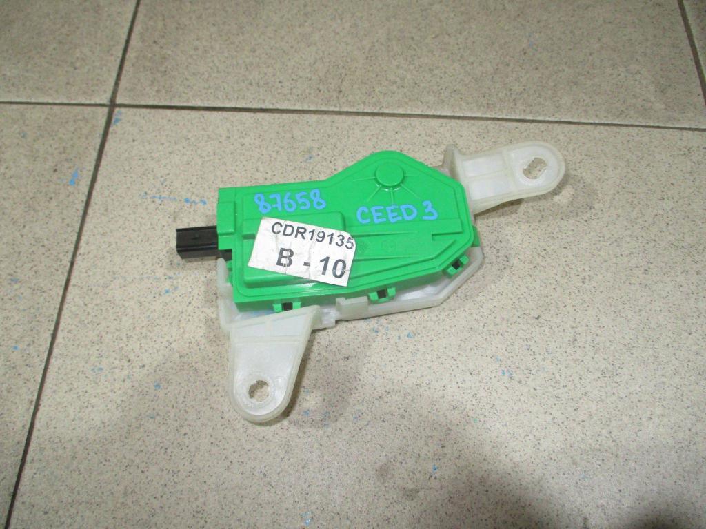 Активатор замка крышки бензобака, 1000 рублей, Пермь