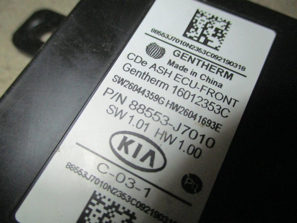 Блок электронный, 2500 рублей, Пермь