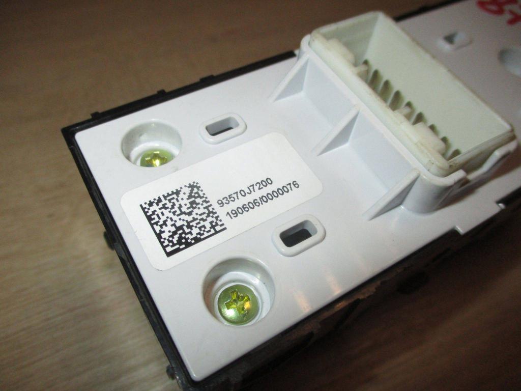 Блок управления стеклоподъемниками, 5000 рублей, Пермь