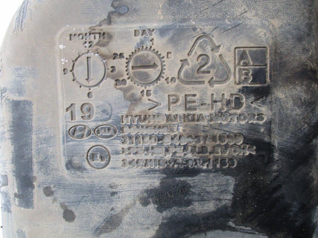 Бак топливный, 5000 рублей, Пермь