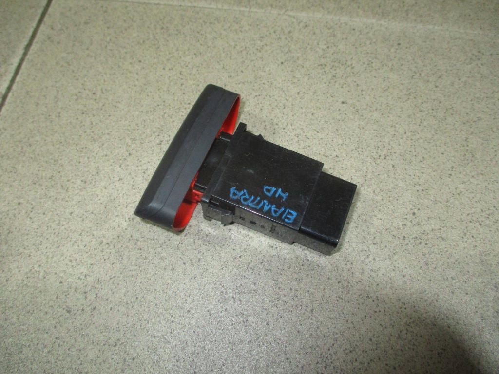 Кнопка аварийной сигнализации, 500 рублей, Пермь