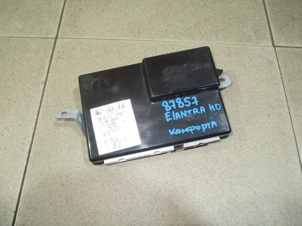 Блок комфорта, 1000 рублей, Пермь