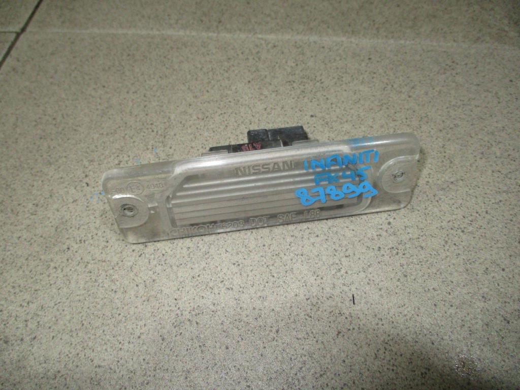 Фонарь подсветки номера, 500 рублей, Пермь