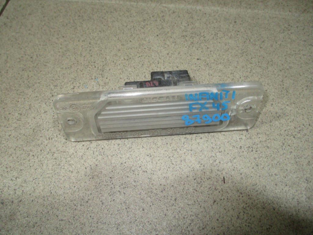 Фонарь подсветки номера, 500 рублей, Пермь