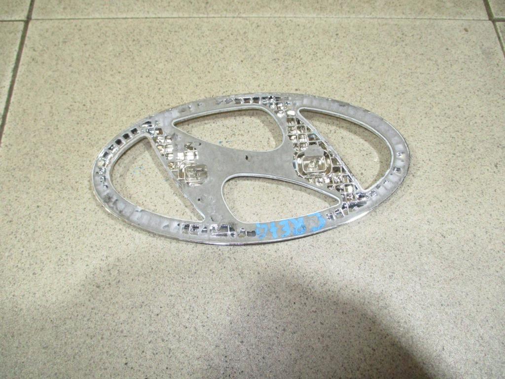 Эмблема, 500 рублей, Пермь