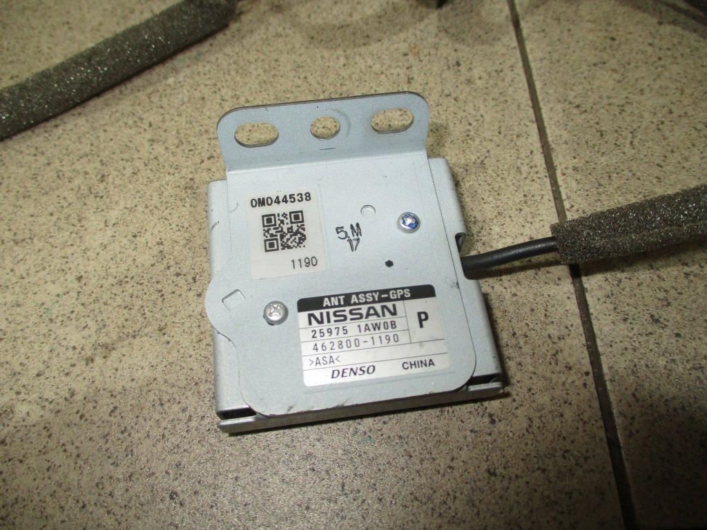 Антенна, 1500 рублей, Пермь