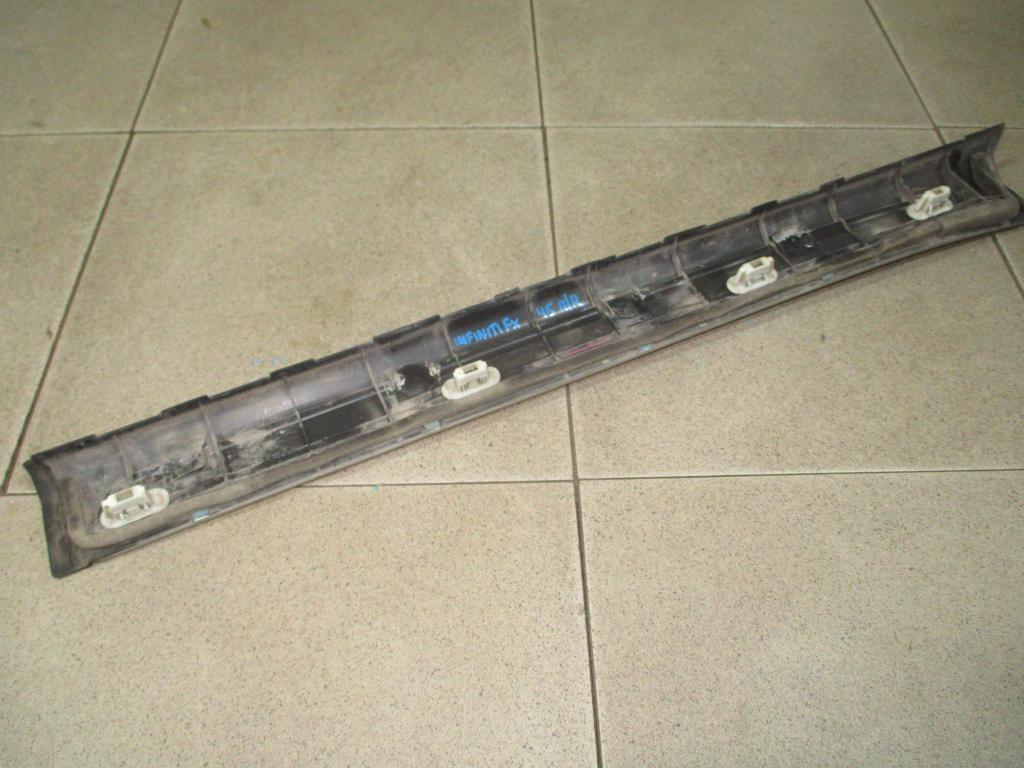 Накладка порога внутренняя, 700 рублей, Пермь