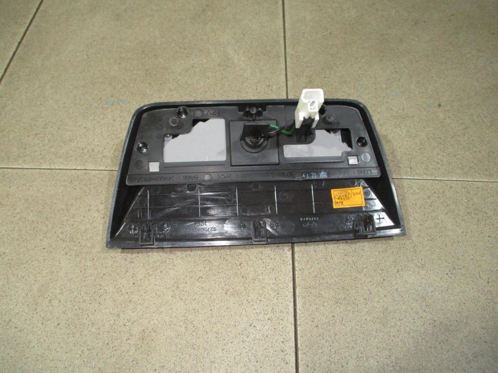 Стоп-сигнал, 500 рублей, Пермь