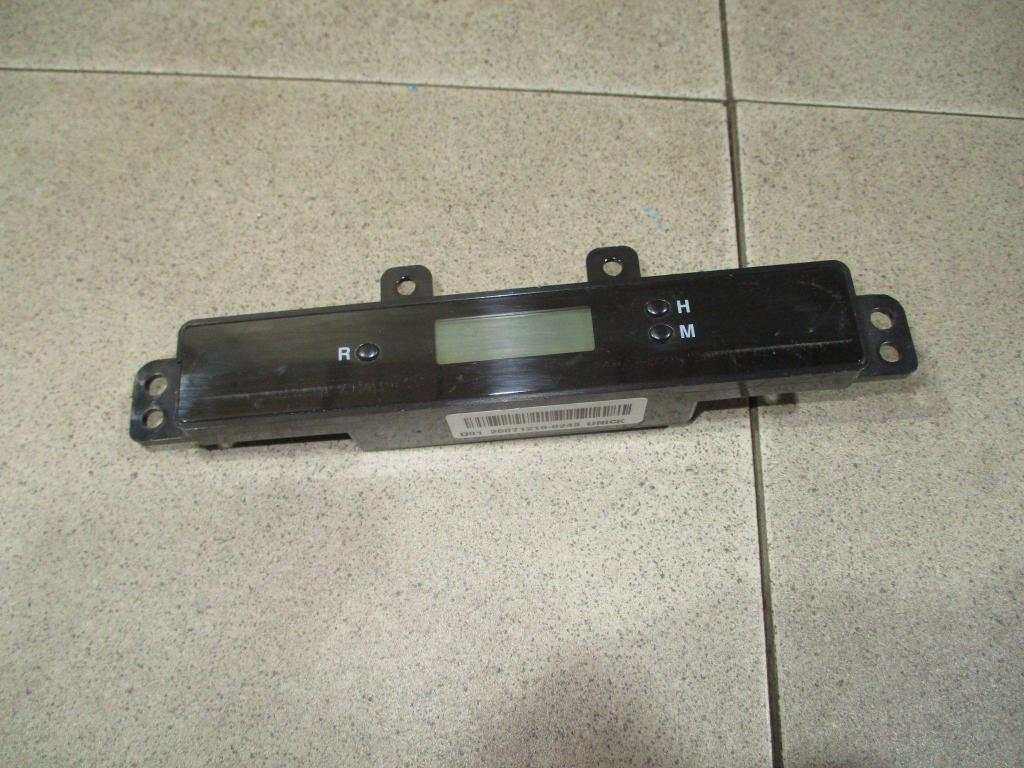 Часы, 500 рублей, Пермь