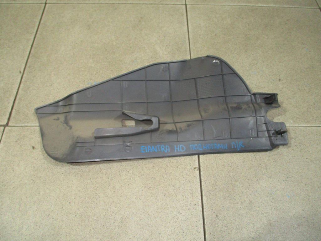 Накладка декоративная, 550 рублей, Пермь