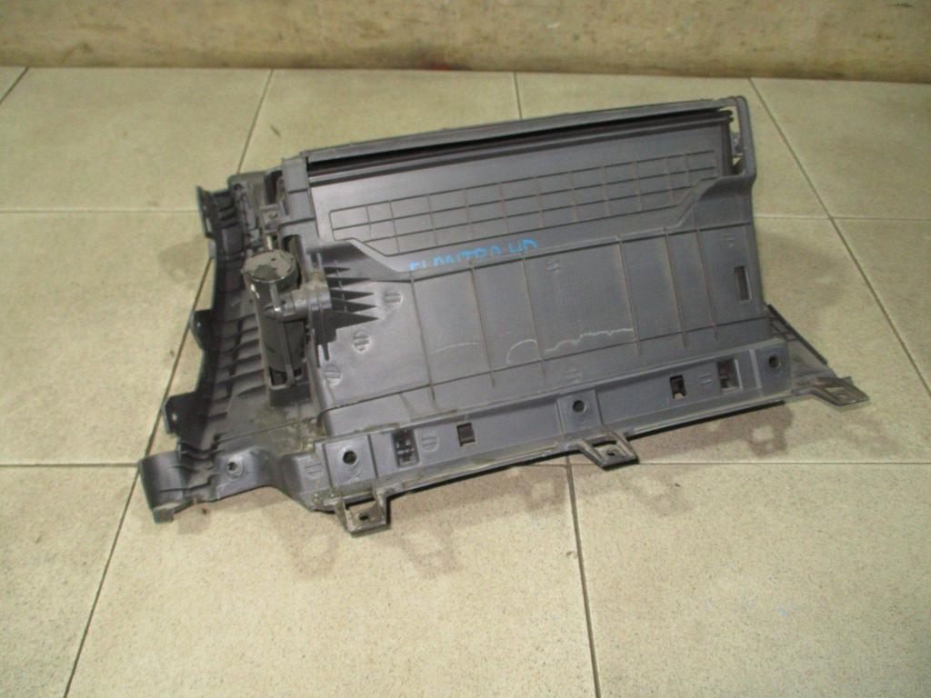 Бардачок, 1000 рублей, Пермь