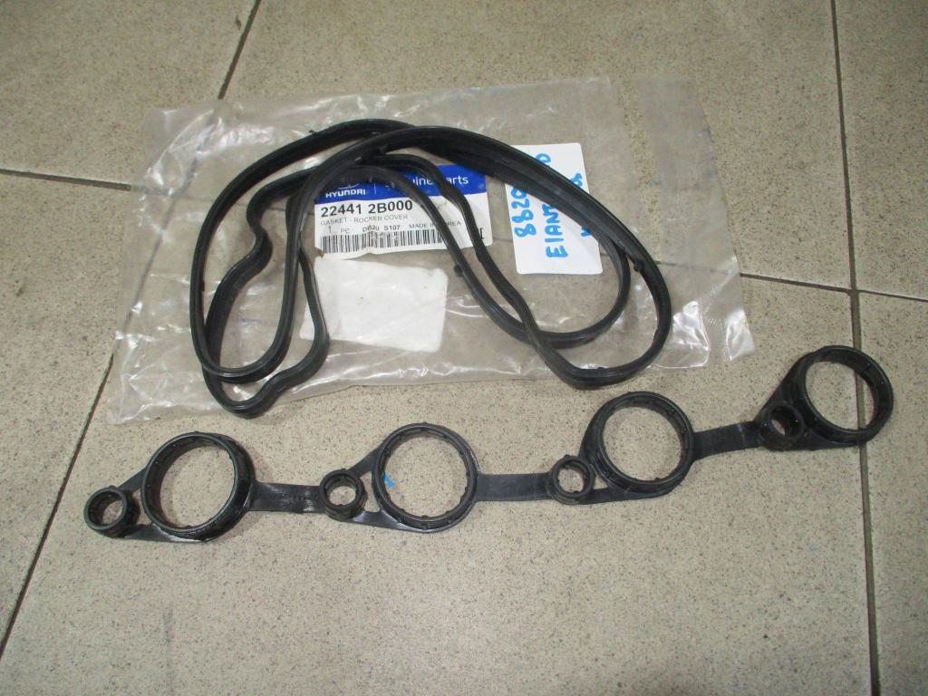 Прокладка клапанной крышки, 1200 рублей, Пермь