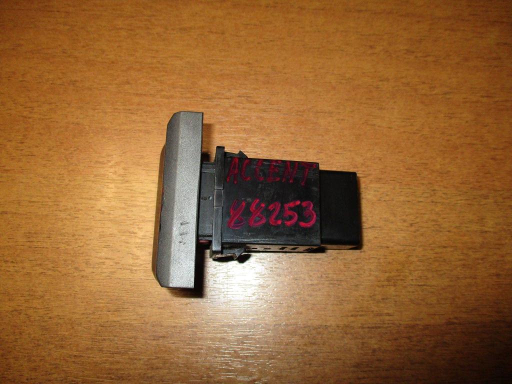 Кнопка аварийной сигнализации, 500 рублей, Пермь