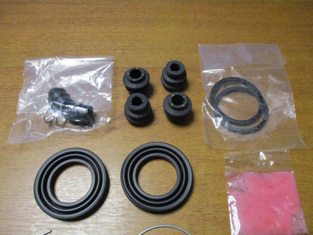 Ремкомплект переднего суппорта, 2100 рублей, Пермь