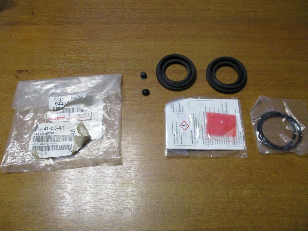 Ремкомплект заднего суппорта, 1100 рублей, Пермь