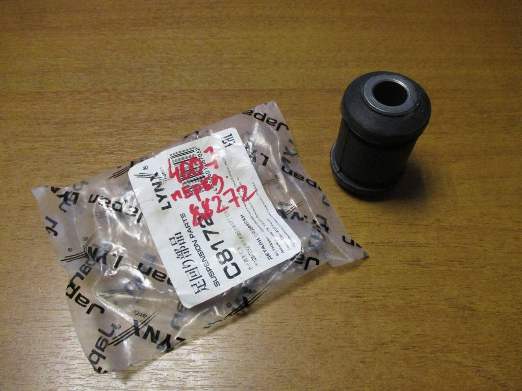 Сайлентблок переднего рычага, 500 рублей, Пермь