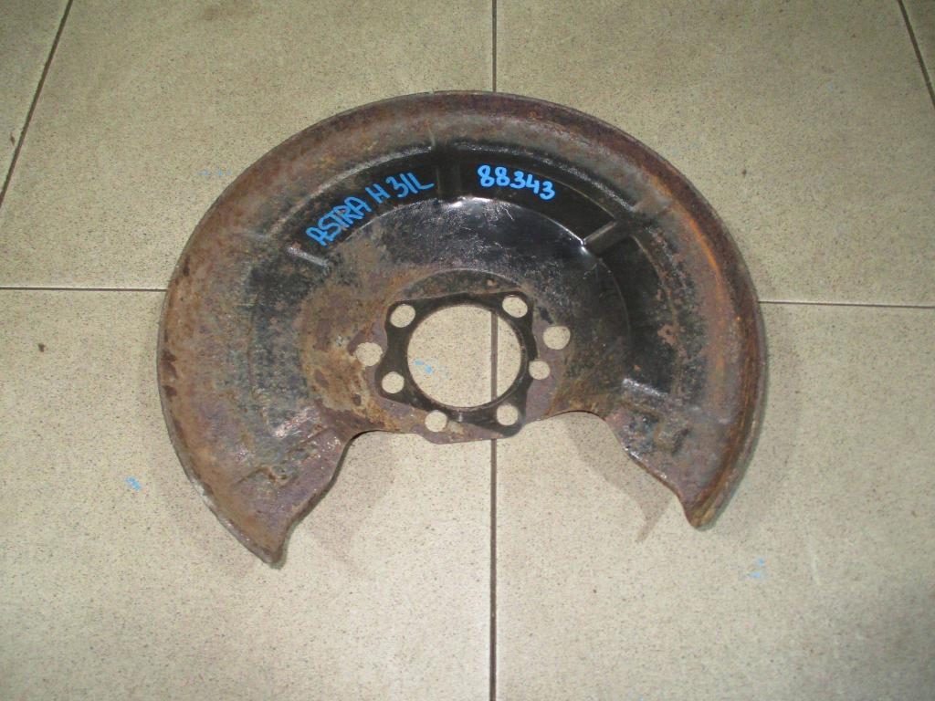 Пыльник тормозного диска, 1000 рублей, Пермь