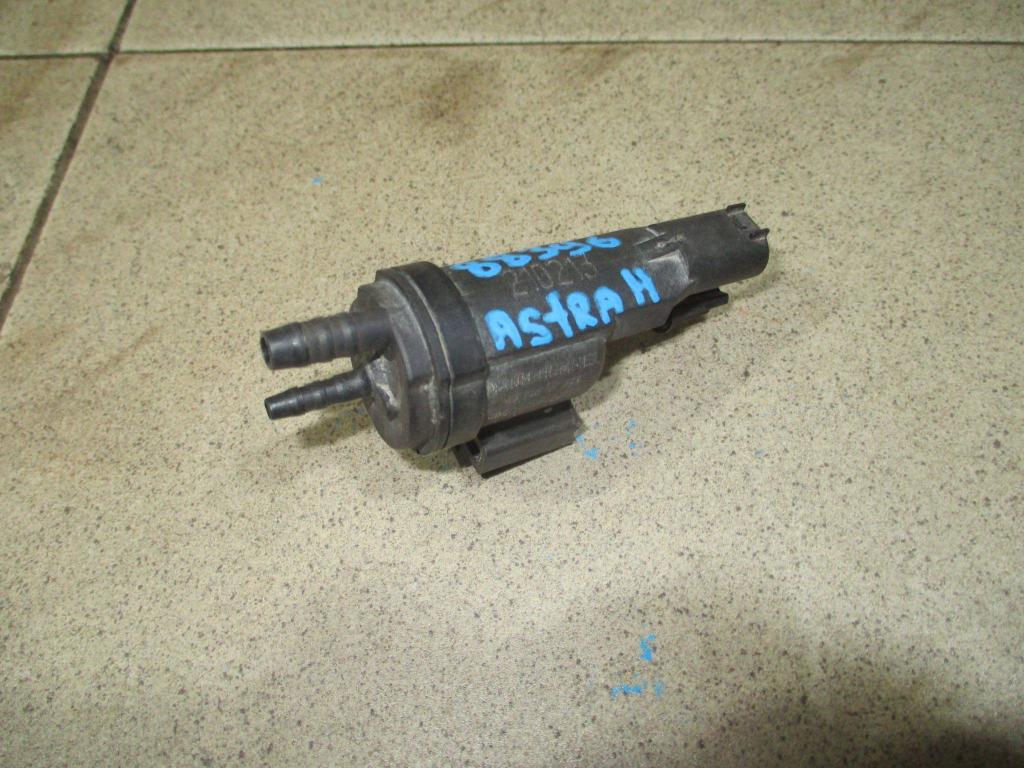 Клапан электромагнитный, 500 рублей, Пермь