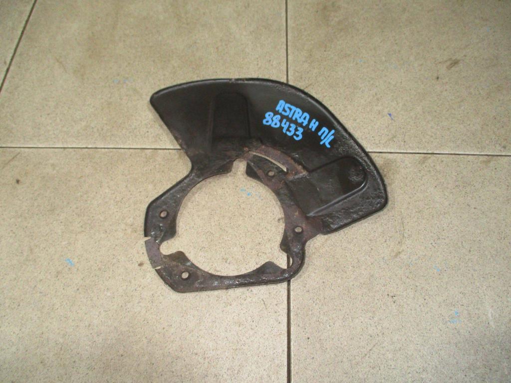 Пыльник тормозного диска, 1000 рублей, Пермь