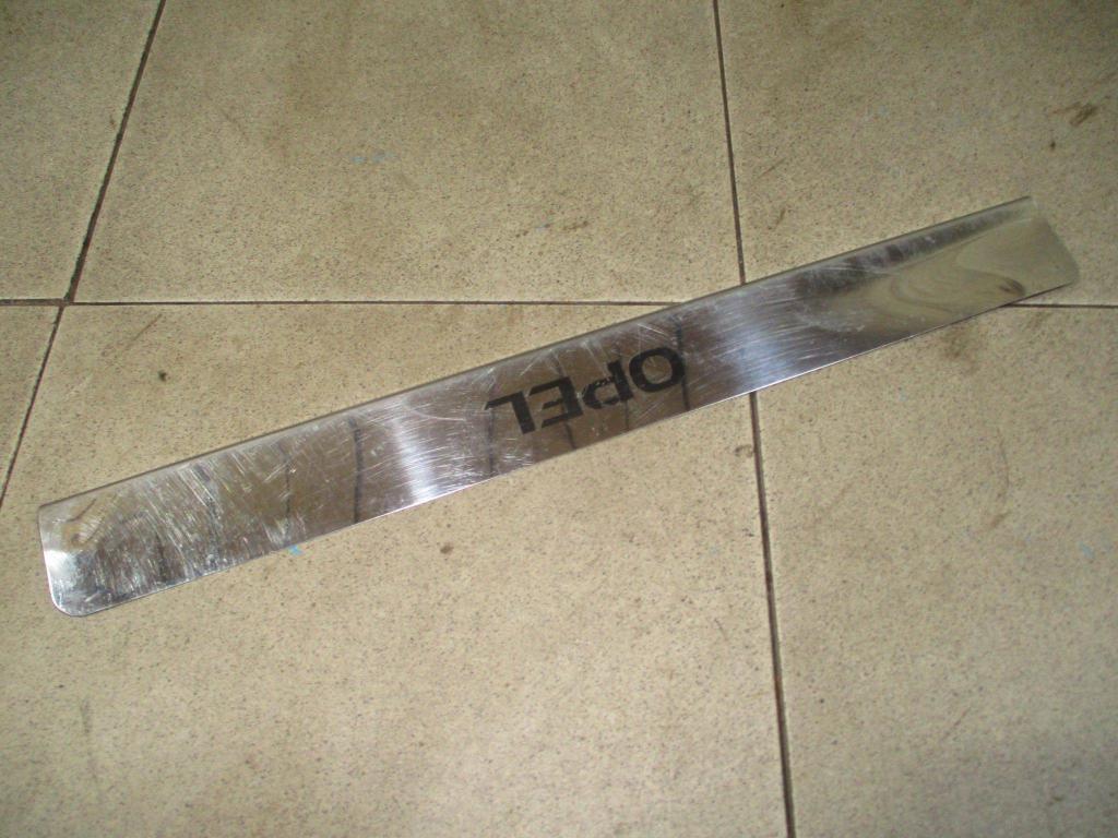 Накладка порога внутренняя, 500 рублей, Пермь