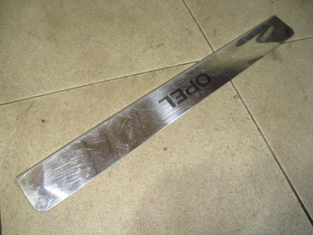 Накладка порога внутренняя, 500 рублей, Пермь