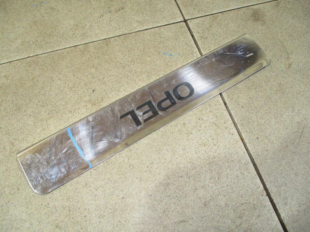 Накладка порога внутренняя, 500 рублей, Пермь