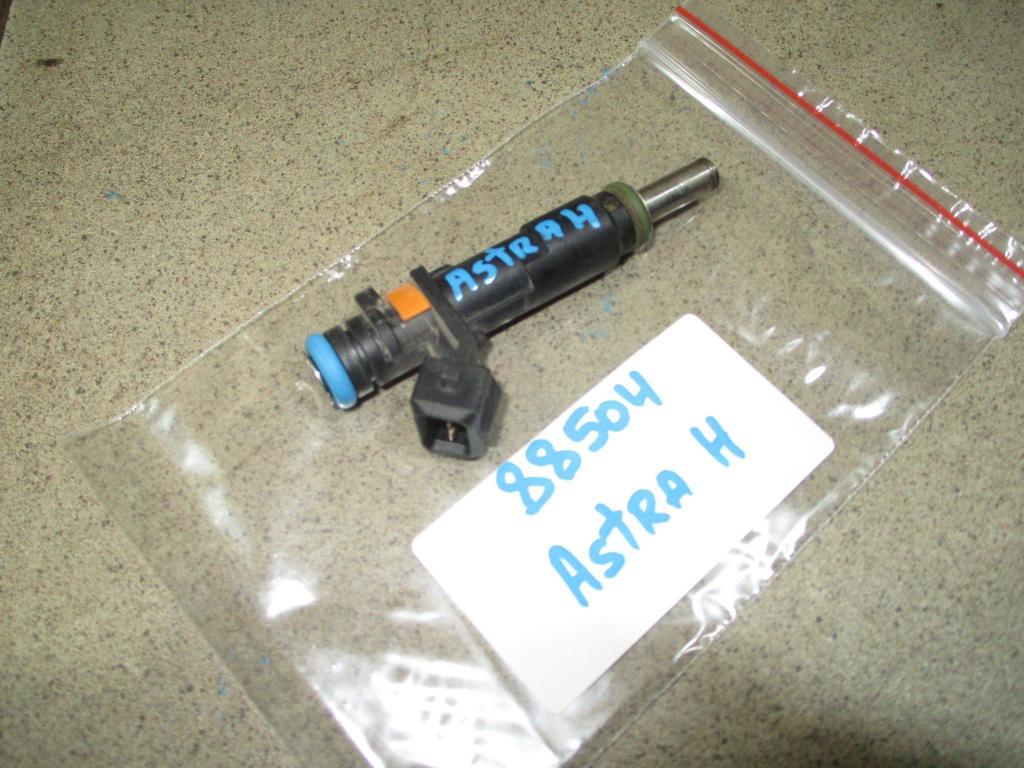 Форсунка топливная, 500 рублей, Пермь