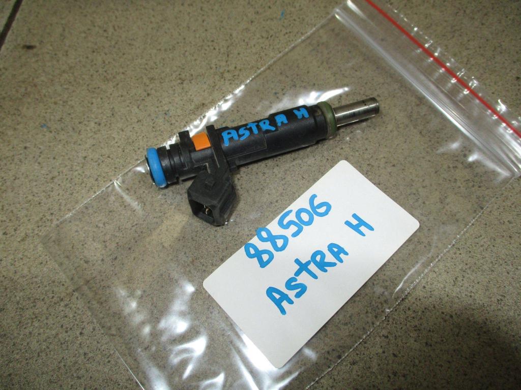 Форсунка топливная, 500 рублей, Пермь