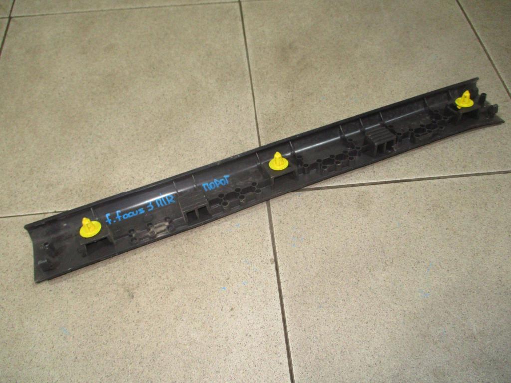 Накладка порога внутренняя, 500 рублей, Пермь