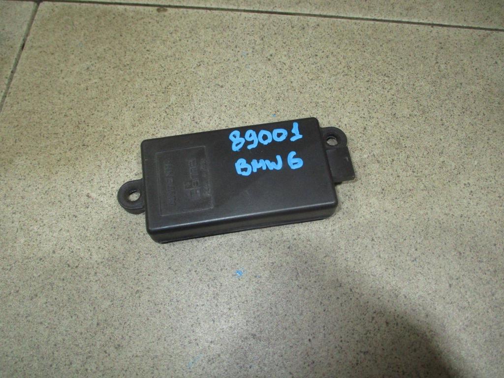 Антенна, 1000 рублей, Пермь