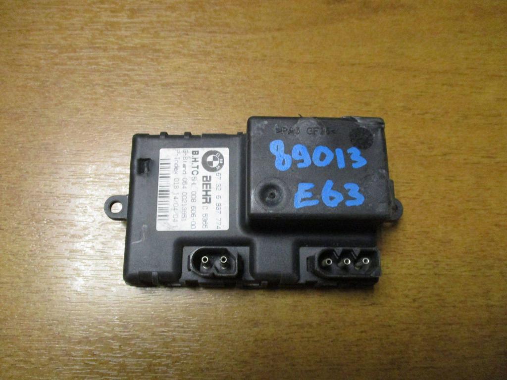 Резистор отопителя, 1500 рублей, Пермь