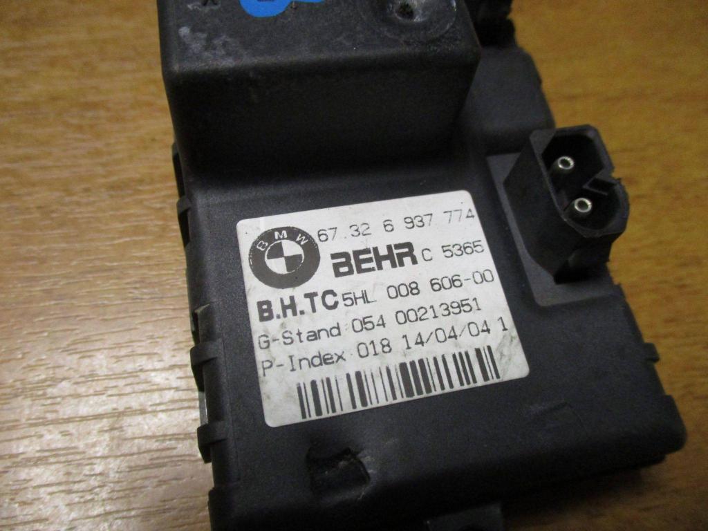 Резистор отопителя, 1500 рублей, Пермь