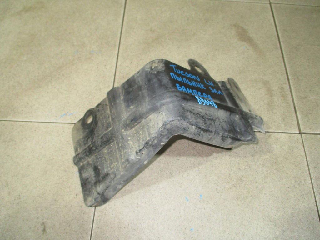 Пыльник наружный, 500 рублей, Пермь