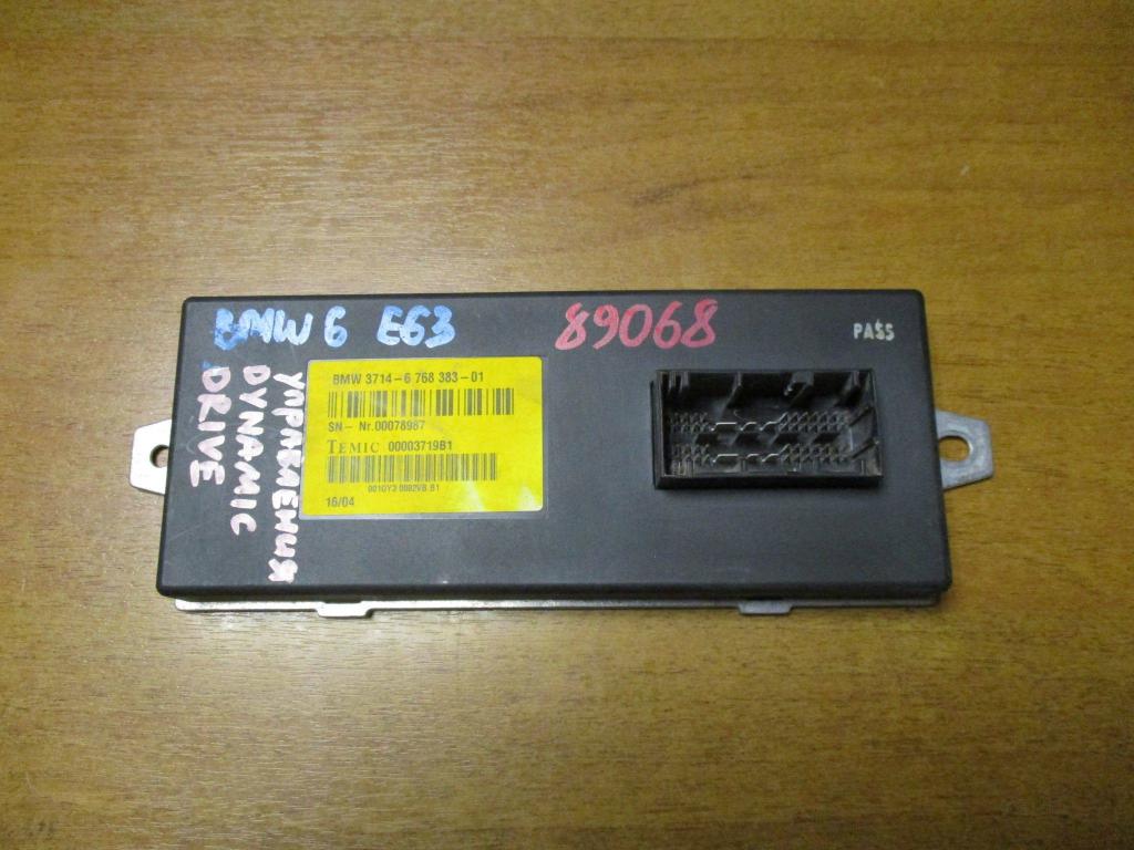 Блок электронный, 1000 рублей, Пермь