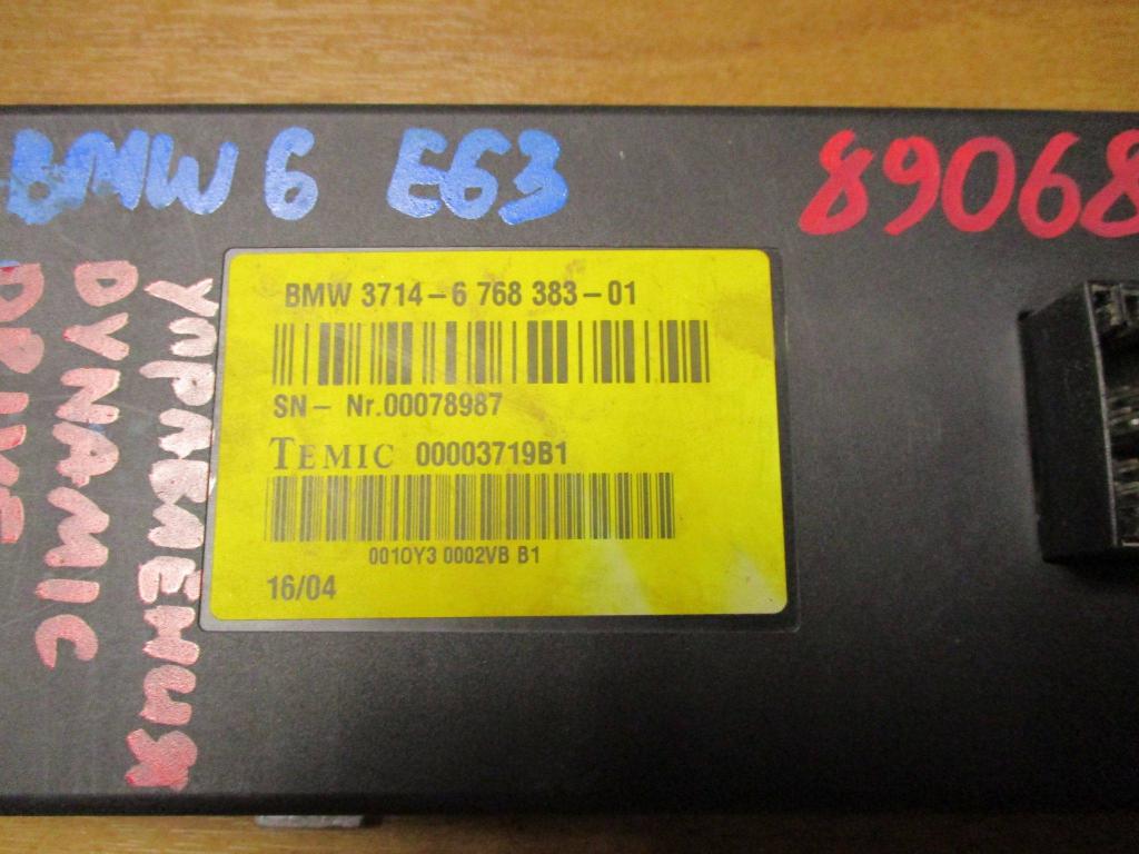 Блок электронный, 1000 рублей, Пермь