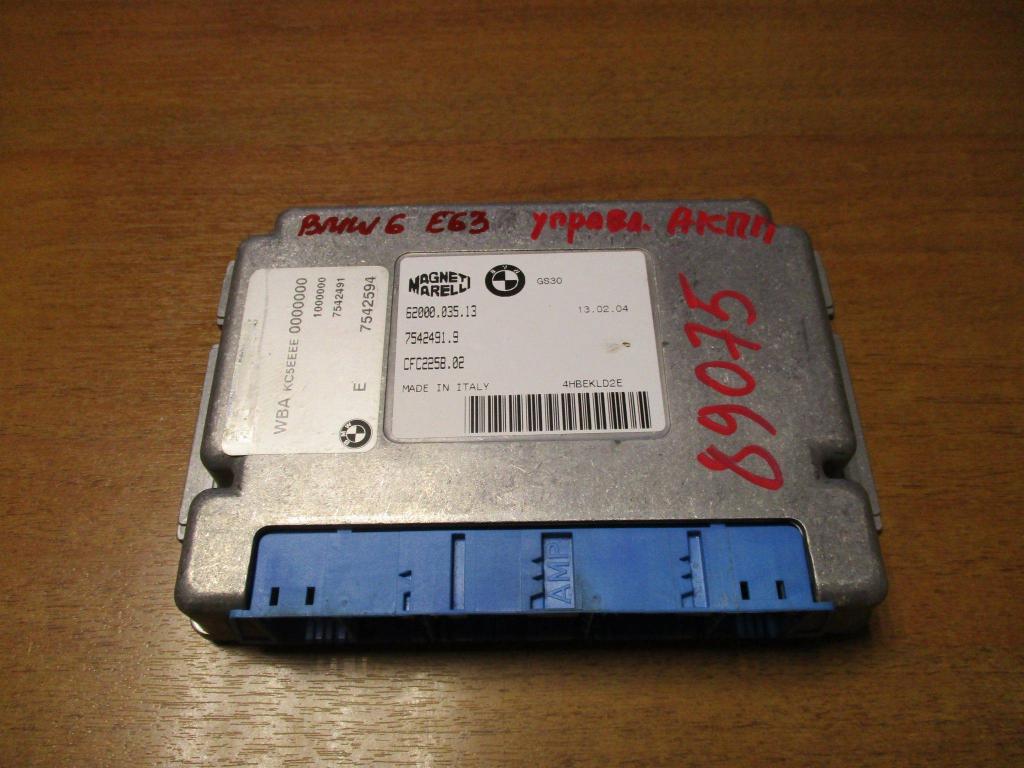 Блок управления АКПП, 5000 рублей, Пермь