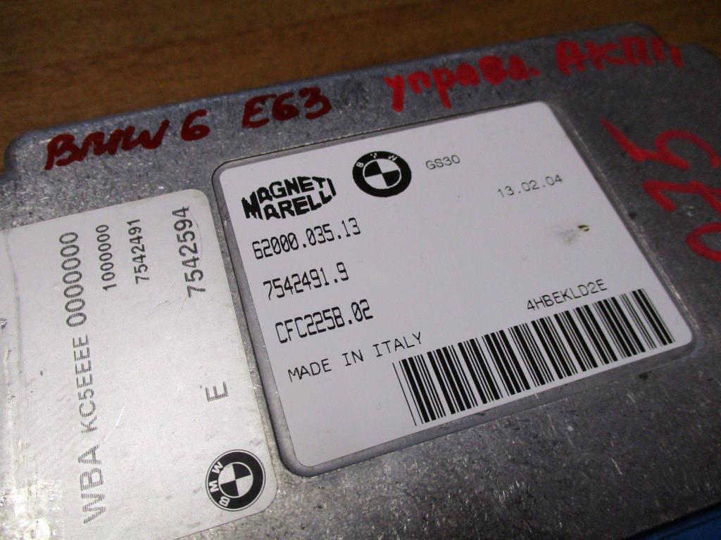 Блок управления АКПП, 5000 рублей, Пермь