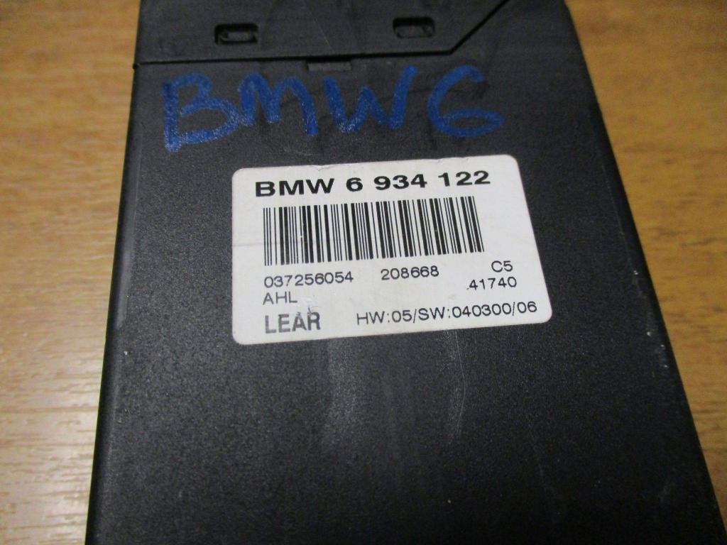 Блок электронный, 1500 рублей, Пермь