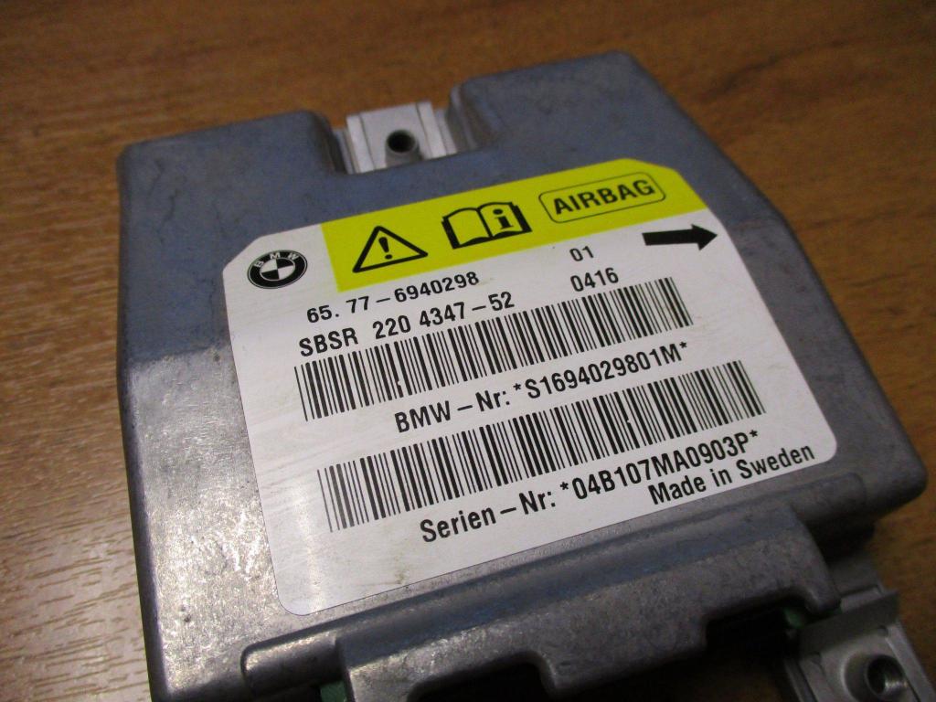 Блок управления AIR BAG, 1000 рублей, Пермь