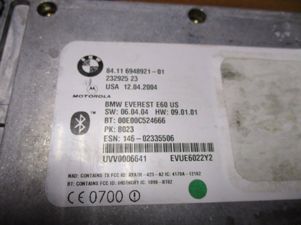 Блок электронный, 2000 рублей, Пермь